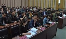 襄城县新闻爆料